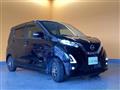 2020 Nissan Nissan Others