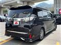 2016 Toyota Vellfire