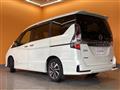2021 Nissan Serena