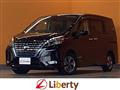 2022 Nissan Serena