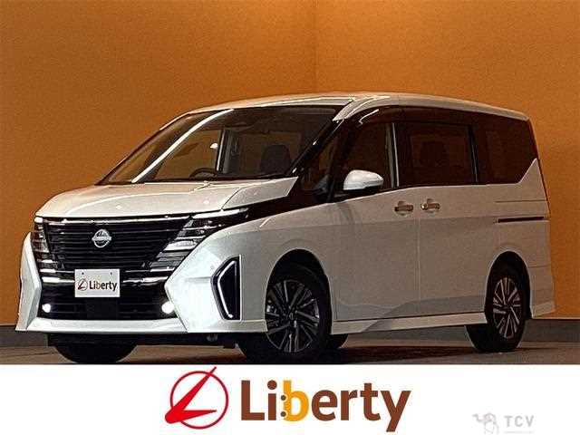 2023 Nissan Serena