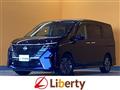2023 Nissan Serena