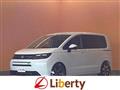 2026 Honda Freed