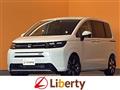 2026 Honda Freed