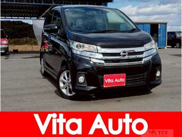 2017 Nissan Nissan Others