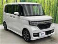 2020 Honda N BOX