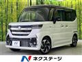 2025 Suzuki Suzuki Others