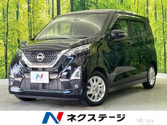 2022 Nissan Nissan Others