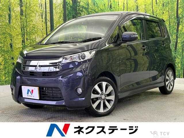 2014 Mitsubishi Mitsubishi Others