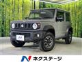 2025 Suzuki Jimny Sierra