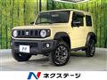 2024 Suzuki Jimny Sierra