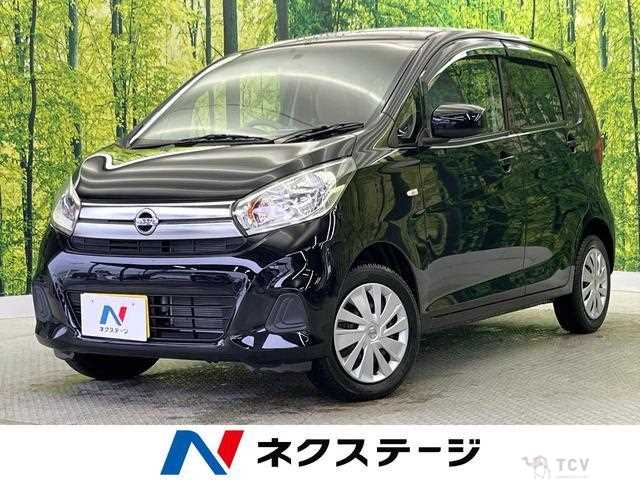 2017 Nissan Nissan Others