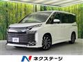 2023 Toyota Voxy