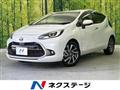 2023 Toyota AQUA
