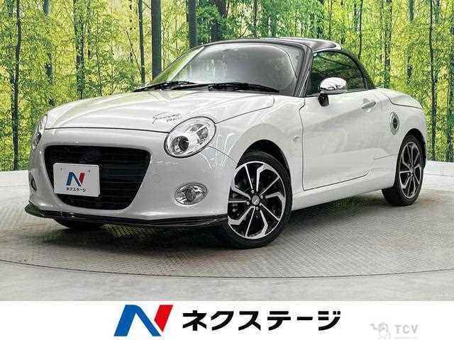 2020 Daihatsu Copen