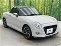 2020 Daihatsu Copen