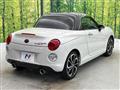 2020 Daihatsu Copen