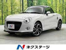 2020 Daihatsu Copen