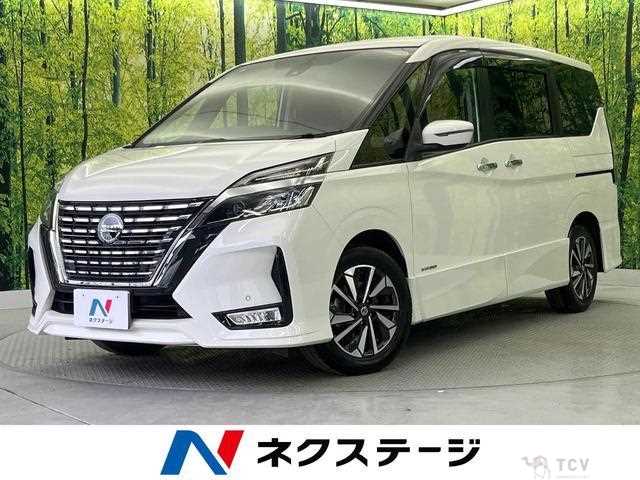 2021 Nissan Serena
