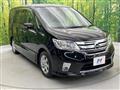 2013 Nissan Serena