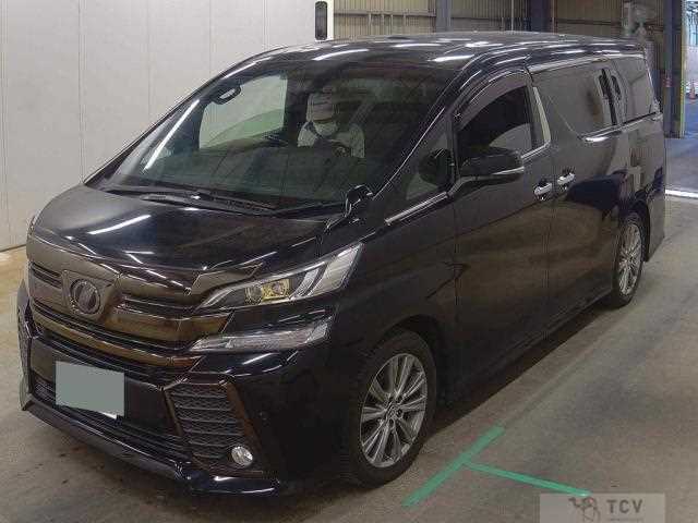 2016 Toyota Vellfire