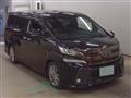 2016 Toyota Vellfire