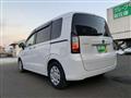 2024 Honda Freed