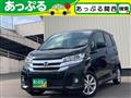 2017 Nissan Nissan Others