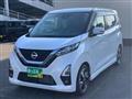 2022 Nissan Nissan Others