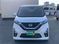 2022 Nissan Nissan Others