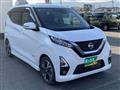 2022 Nissan Nissan Others