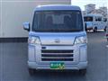 2023 Daihatsu Hijet Cargo