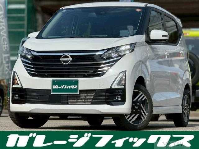 2024 Nissan Nissan Others