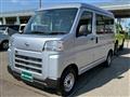 2024 Daihatsu Hijet Cargo