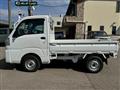 2025 Daihatsu Hijet Truck
