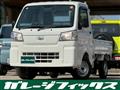 2025 Daihatsu Hijet Truck
