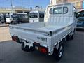 2025 Daihatsu Hijet Truck