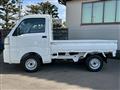 2025 Daihatsu Hijet Truck