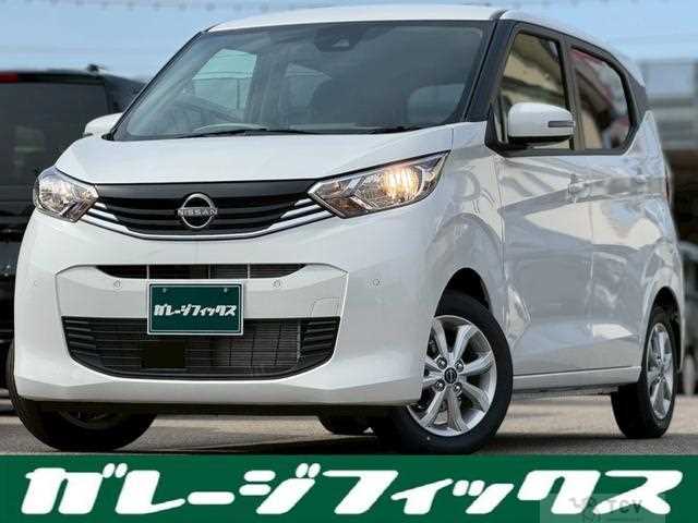 2026 Nissan Nissan Others