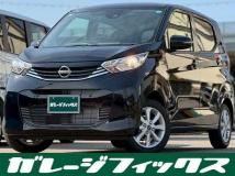 2026 Nissan Nissan Others