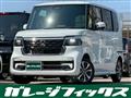 2026 Honda N BOX