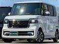 2026 Honda N BOX