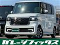 2026 Honda N BOX