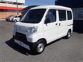 2019 Daihatsu Hijet Cargo