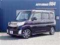 2014 Daihatsu Tanto