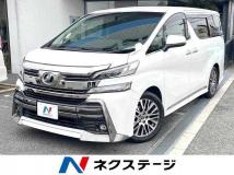 2016 Toyota Vellfire
