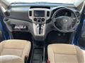 2019 Nissan NV200 VANETTE