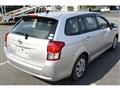 2013 Toyota Corolla Fielder