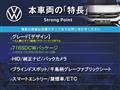 2017 Volkswagen Beetle