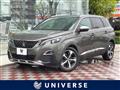 2019 Peugeot Peugoet Others